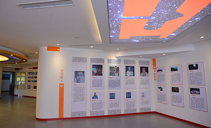 Warmly celebrate yahu tools co., LTD