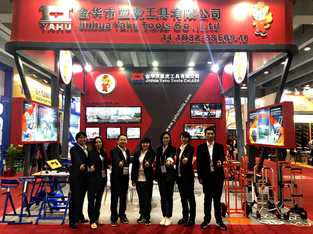 Exhibition : The 126th Canton fair